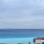Sevilia